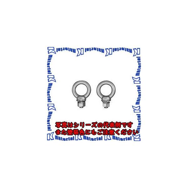 �y����s�z�����H�� RD71-16 (�A�C�{���g4�P �A�C�{���g [OTH01475]