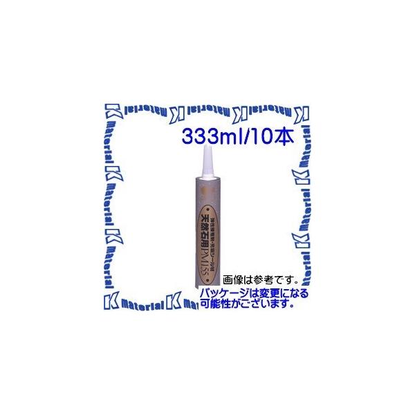 yPzyszZ_C RE-017 10 { t`}X`bNڒ eڒ PM155 O[ 333mlJ[gbW [SEM000090-10]