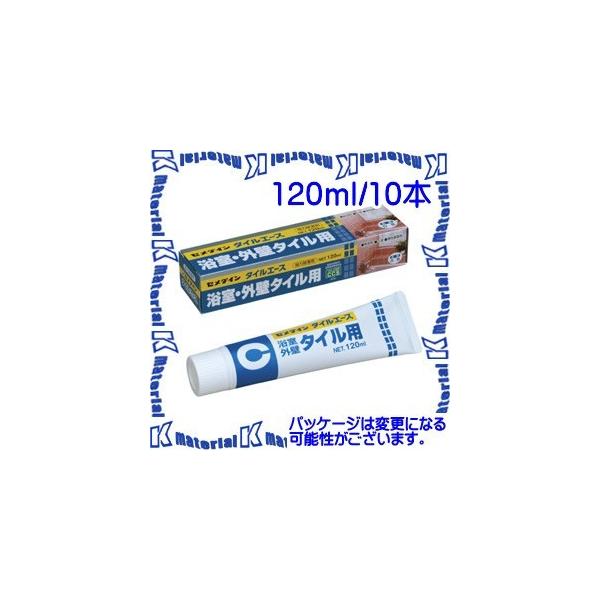 yPzyszZ_C RE-358 10 { EOǃ^Cpڒ ^CG[X 120ml  [SEM000201-10]