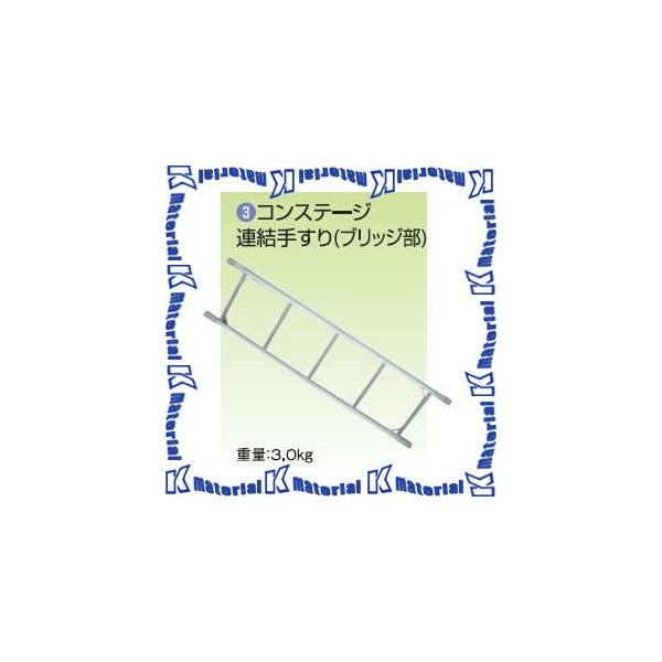 yszylzsziJI RXe[Wpi MKT-1750pA肷 [NK0278]