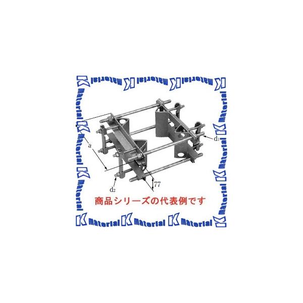 �C���u�` SAS-19-DW �A�[���^�C���X���� �K�p�a190-260mm [41130]