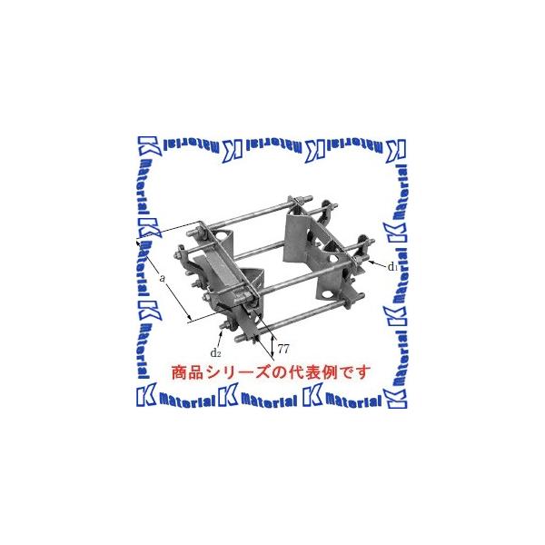 yszylzszCu` SAS-26-LW A[^CX Kpa260-330mm LAOp [41190]