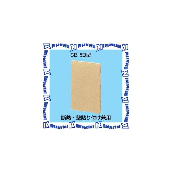 H SB-5DF 1 SBpfMV[g [MR12839]