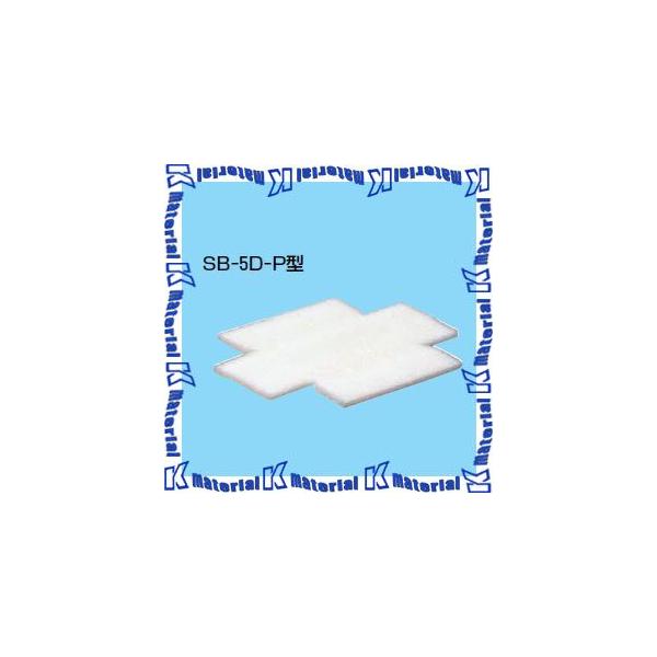 H SB-5DW-P 10 SBpfMV[g [MR12843-10]