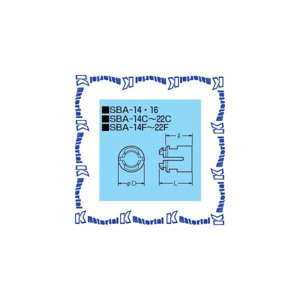 �����H�� SBA-16C 10�� SB�A�_�v�^�[ [MR12857-10]
