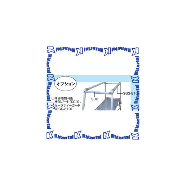 yszylzsziJI Ƒp둤K[h SCD 1{ [NK0240]