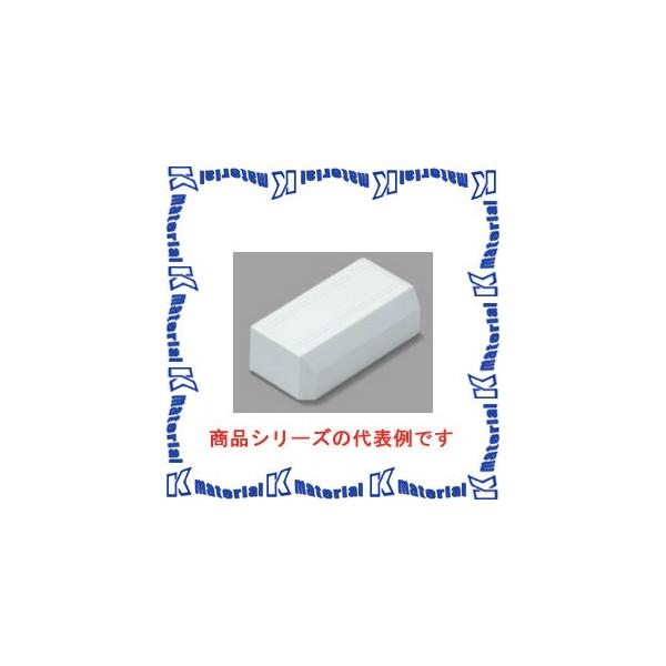 【特殊送料商品】マサル工業 ニュー・エフモール付属品 2号 エンド SFME23 ミルキーホワイト [34153]