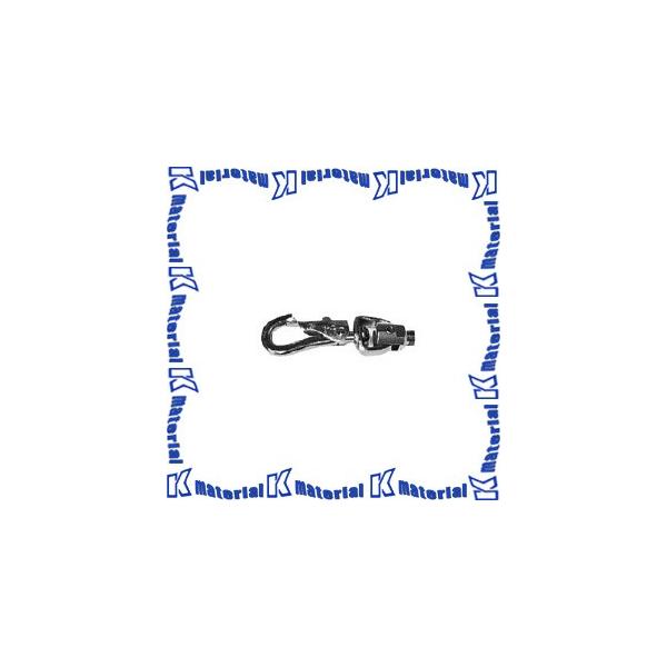 yszylzszy[vmFzCu` SHCR XpCnK[p[vRlN^ [53400]