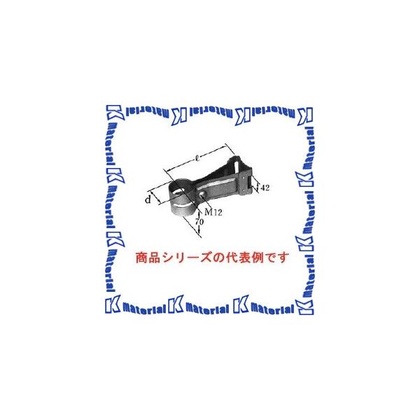【代引不可】【個人宅配送不可】イワブチ SID-18 共架金具 間接型 適用径120-410mm [IW0026]