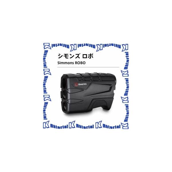 ブッシュネル) ブッシュネル ライトスピード シモンズロボ レーザー距離計 ライトスピード シモンズプロハンター｜Bushnell