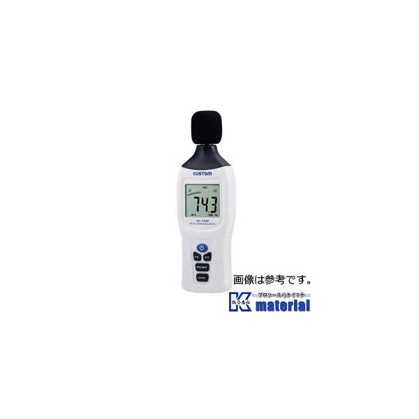 JX^ @fW^v SL-1330 [CUS0026]