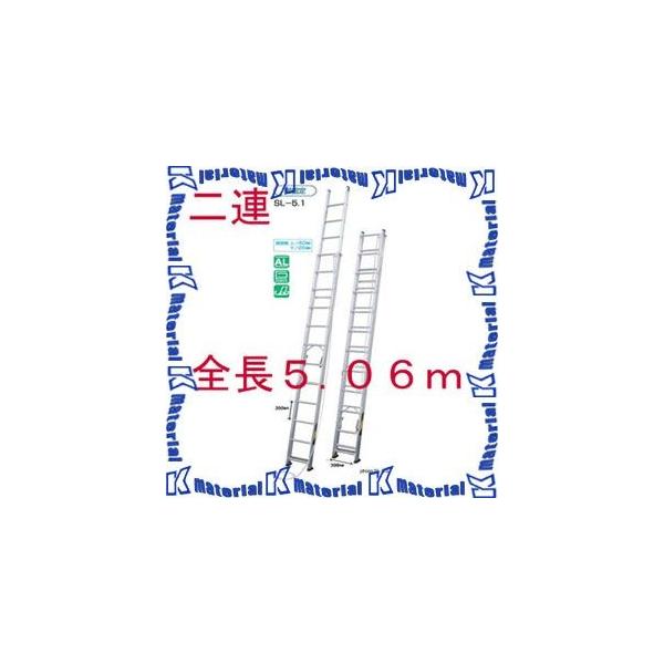 yPzyszylzsziJI ALk͂ XJCCi[ SL-5.1 S3.03-5.06m [104070]