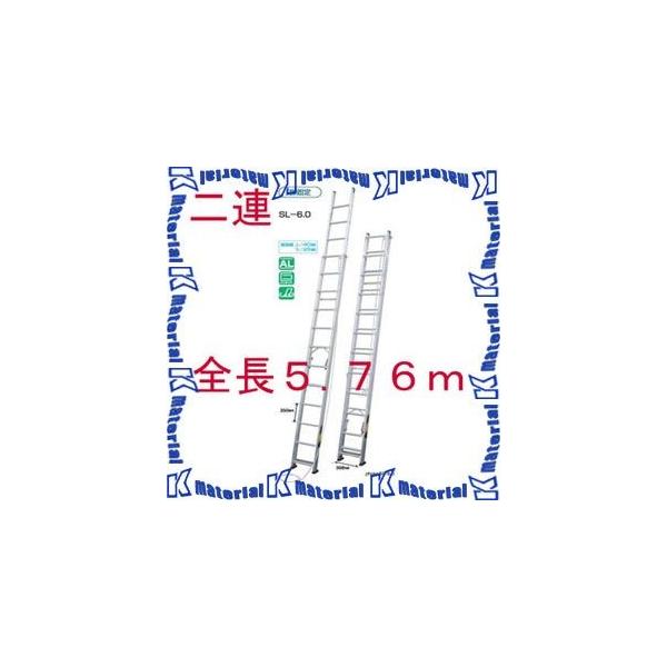yPzyszylzsziJI ALk͂ XJCCi[ SL-6.0 S3.38-5.76m [104080]