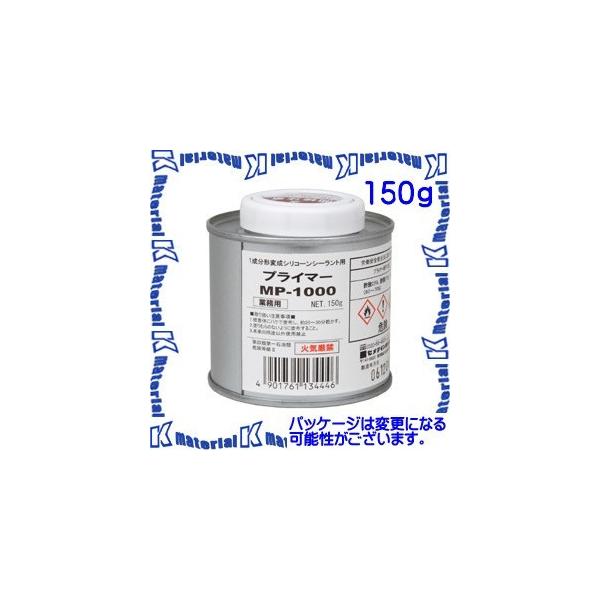 yszZ_C SM-001 1  POSV[APM100pvC}[ MP-1000 150g [SEM000078]