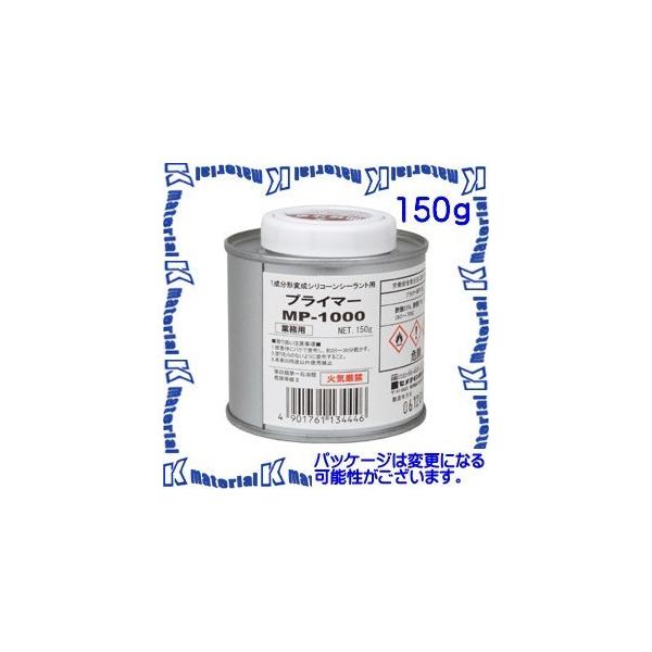 yPzyszZ_C SM-001 1  POSV[APM100pvC}[ MP-1000 150g [SEM000078]