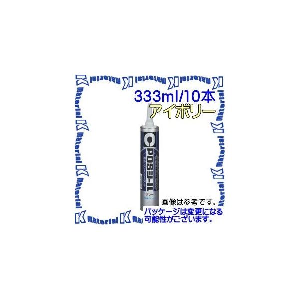 yPzyszZ_C SM-448 10 { Op[Ă POSV[AC{[ 333ml J[gbW [SEM000256-10]