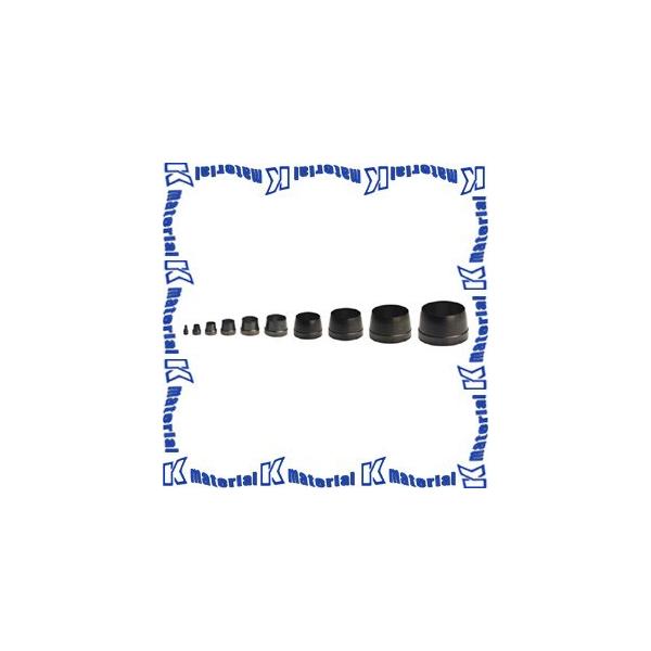 �y����s�z �{�G�� BOEHM �������|���` �X�y�A�֐n�|���` ��13mm SP-13 [HA1099]