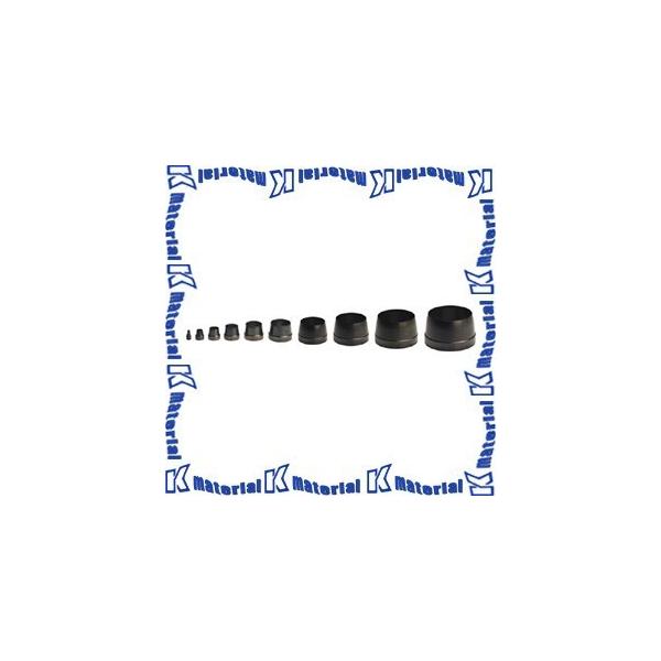 �yP�z�y����s�z �{�G�� BOEHM �������|���` �X�y�A�֐n�|���` ��13mm SP-13 [HA1099]