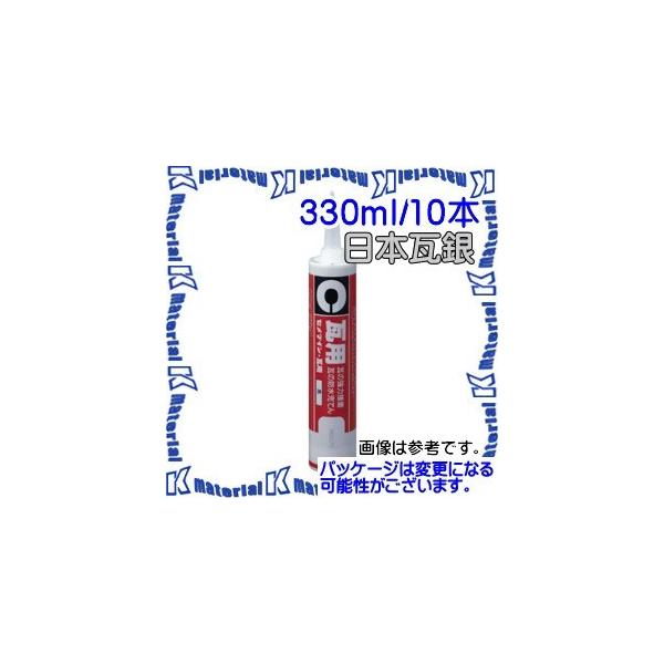 yszZ_C SR-079 10 { pڒ { 330ml J[gbW [SEM000215-10]