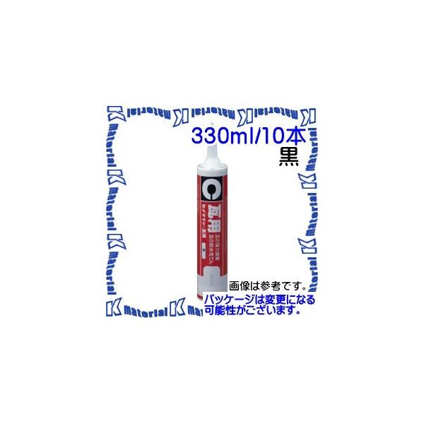 yszZ_C SR-080 10 { pڒ  330ml J[gbW [SEM000216-10]