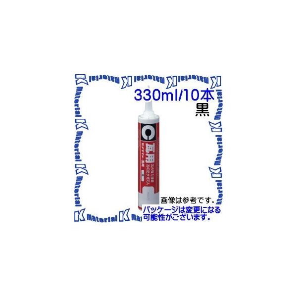 yPzyszZ_C SR-080 10 { pڒ  330ml J[gbW [SEM000216-10]