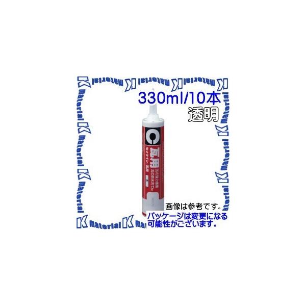 yPzyszZ_C SR-154 10 { pڒ  330ml J[gbW [SEM000217-10]