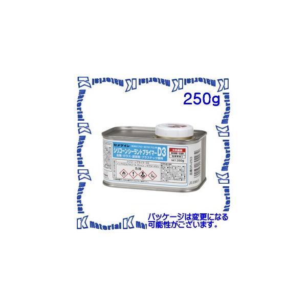 yszZ_C SR-253 1  8060A8070V[YpvC}[ VR[vC}[D3 250g [SEM000220]