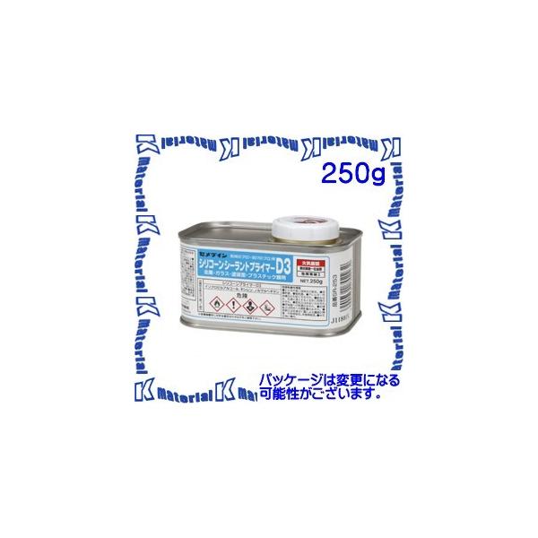 yPzyszZ_C SR-253 1  8060A8070V[YpvC}[ VR[vC}[D3 250g [SEM000220]