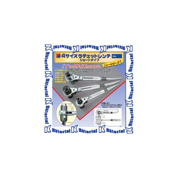 X[p[c[ 4TCY`Fbg` V[g^Cv SRF3 \Pbg 17A19A21A24[ON1203]