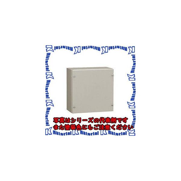 �y����s�z�����H�� TC10-53A �s�b�`�^�[�~�i���{�b�N�X [OTH10494]