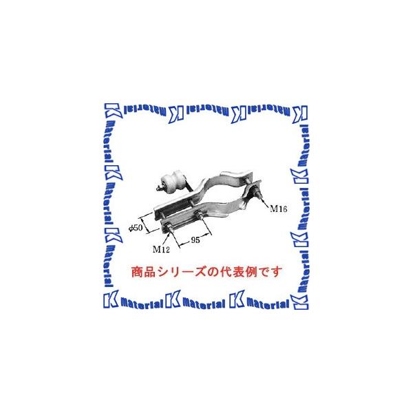 代引不可】【個人宅配送不可】イワブチ TSBD-0S 歩行者用灯器