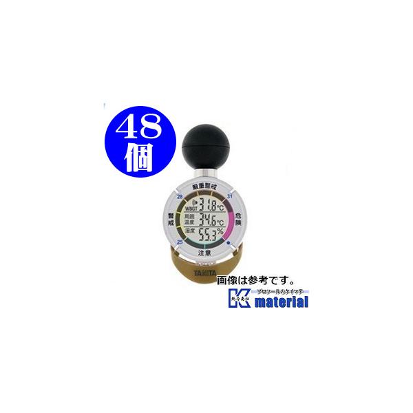 春夏新作 タニタアルコールチェッカー タニタ熱中アラーム cerkafor.com