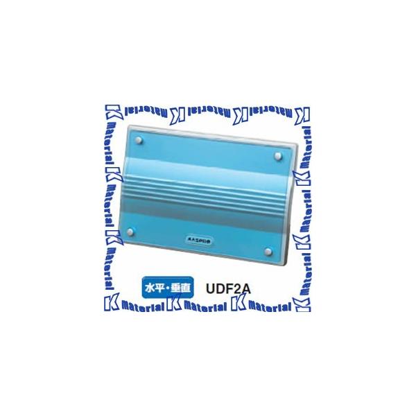 マスプロ（MASPRO） 【P】マスプロ電工 UHF卓上アンテナ ブースター