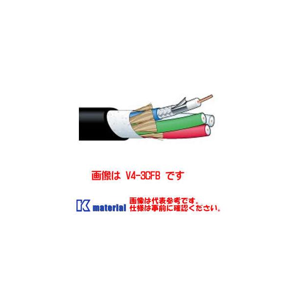 カナレ V3-3CFB 100m カナレ電気 CANARE V3-3CFB(100) 100m 75Ω同軸マルチケーブル 3C