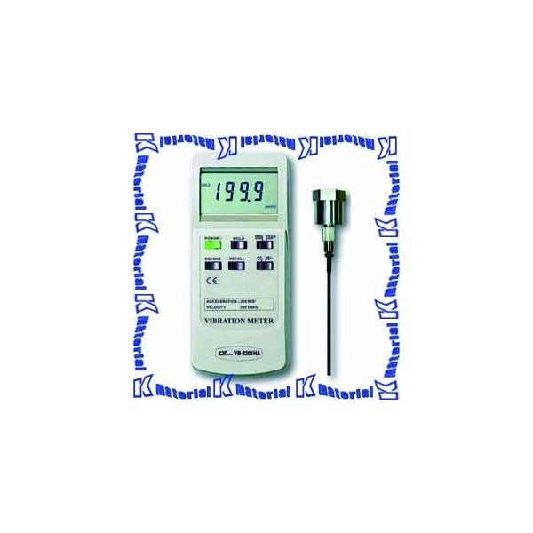 yszyꑗiz}U[c[ fW^Uv VB-8201HA [MZT000109]