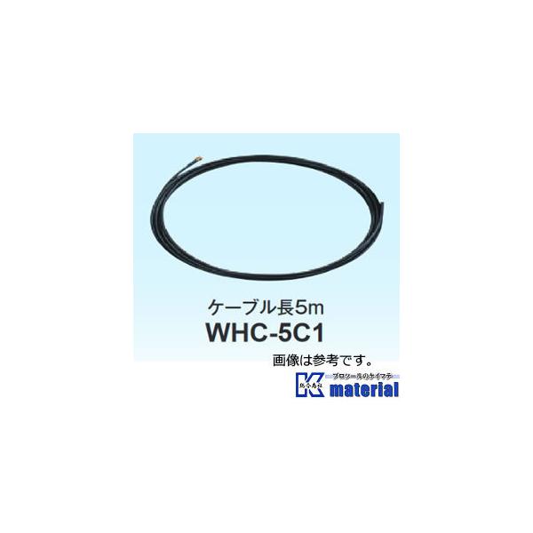 ygqɂoׁz}XvdH j^[CXHDJZbgpAeiP[u WHC-5C1 [MSP000727]