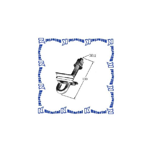 �C���u�` WJC-2 �݉˃N�����v �K�p18-55sq 60�p�ȉ��p [54070]