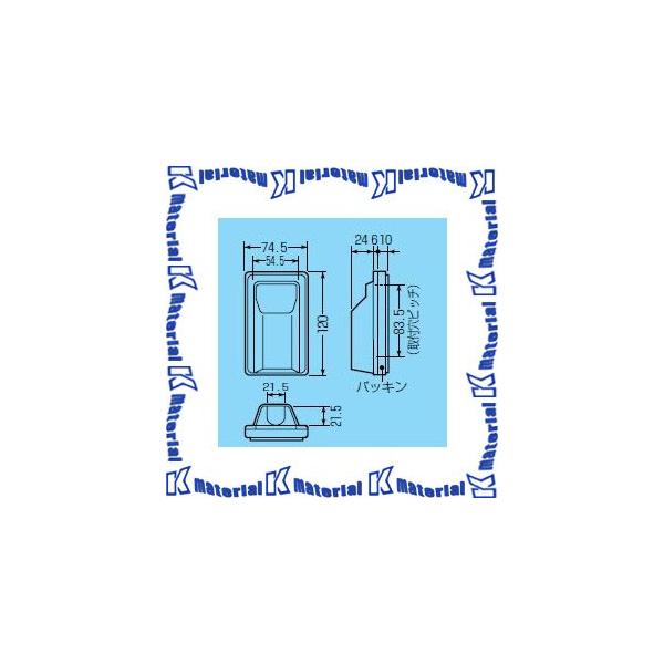 H WK-1LB 1 h݃Jo[ [MR16263]