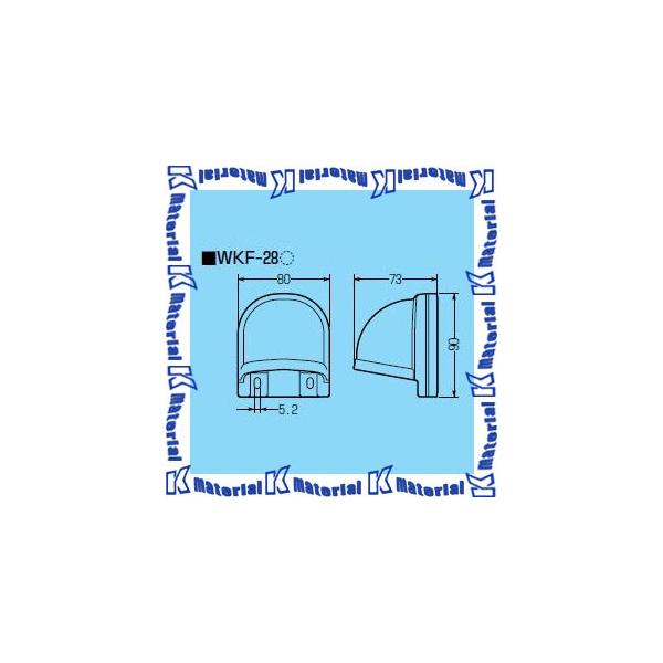 �����H�� WKF-28K 1�� �����݃J�o�[�t�[�h [MR16292]