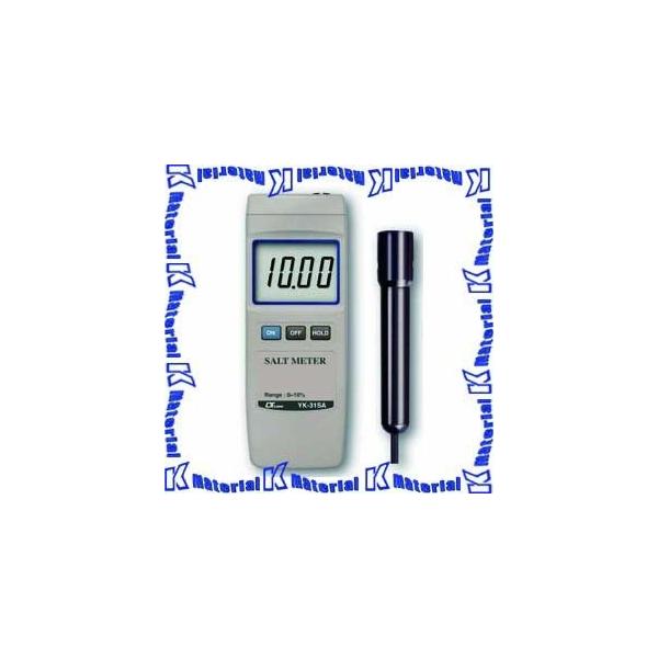 yszyꑗiz}U[c[ fW^Zxv YK-31SA [MZT000113]