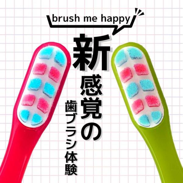 y[ցz GPP NX GR \tguV v~A yF͑Iׂ܂z A`GCWO f^PA N I[PA