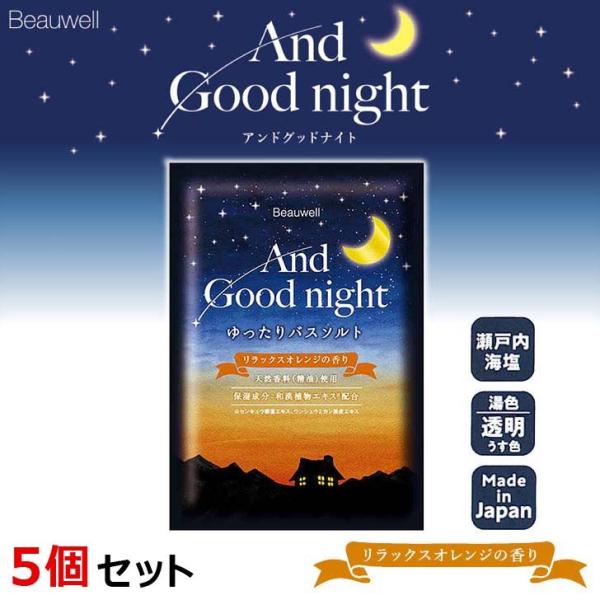  GPP r[EF AhObhiCg oX\g bNXIW 5܃Zbg 206-14-002 { A} Mtg