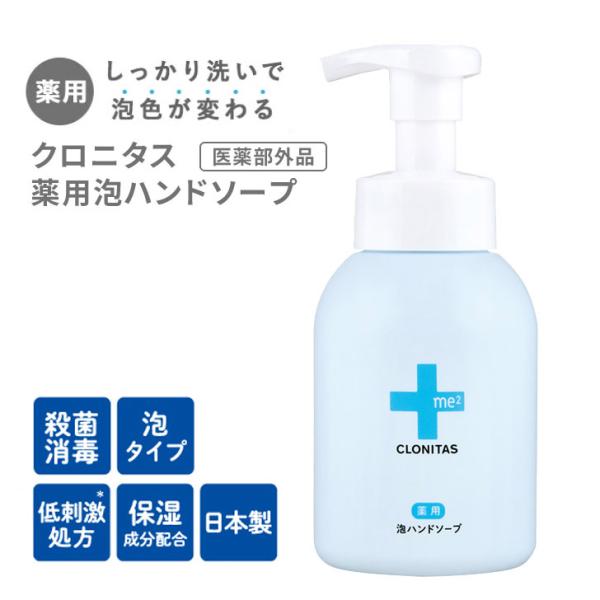 k-mori_4517161162783