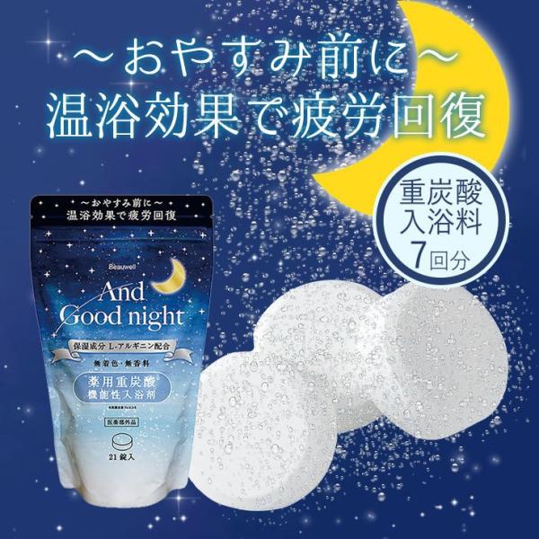  GPP r[EF AhObhiCg p dY_ L 7 206-20-001 {  ێ ԂOK Mtg v[g