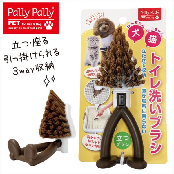 Tx gC􂢃uV BR uE PT3710 ybgpi PallyPally p[p[ |pi gC| Ԃ܂Ő􂦂