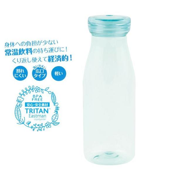  p[ NAAVXg PCANA{g550 NAO[ 550ml HB-3724 Lb`pi  }O{g 퉷 vX`bN TRITAN