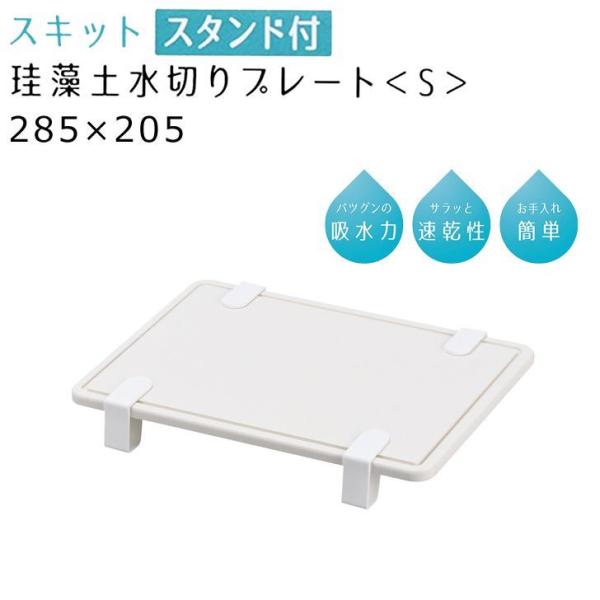  p[ XLbg X^ht]y؂v[g&lt;S&gt; HB-5349 Lb`pi VN ؂  X^ht Vv 