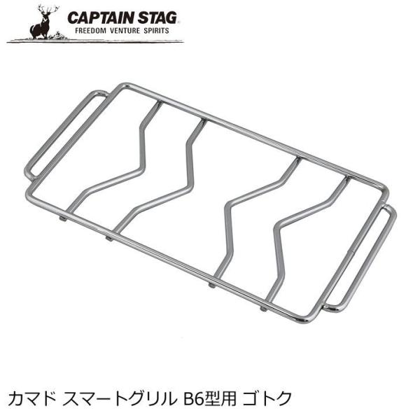  p[ LveX^bO J}h X}[gO B6^p SgN UG-2012 Lv o[xL[ BBQ AEghA W[