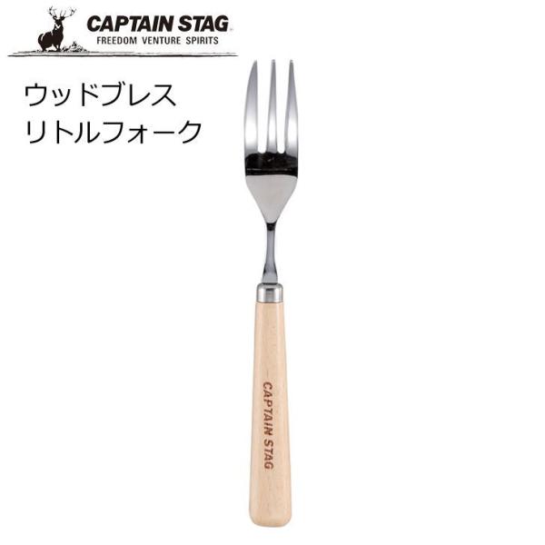  p[ LveX^bO EbhuX gtH[N UW-2008 Lv AEghA o[xL[ Jg[