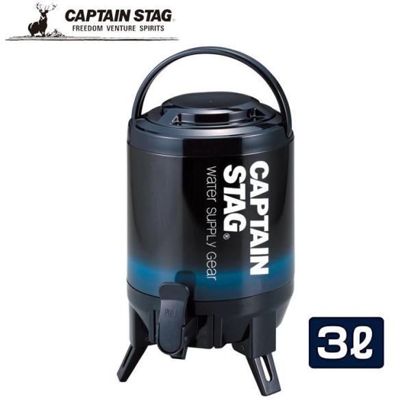  p[ LveX^bO Ō܂ŒIEH[^[WO3L lCr[  UE-2025 Lv AEghA X|[c ۗ ۉ